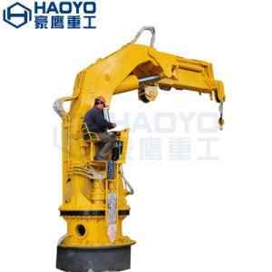 Ship Lifting Equipment Marine Crane Factory Price for Sale