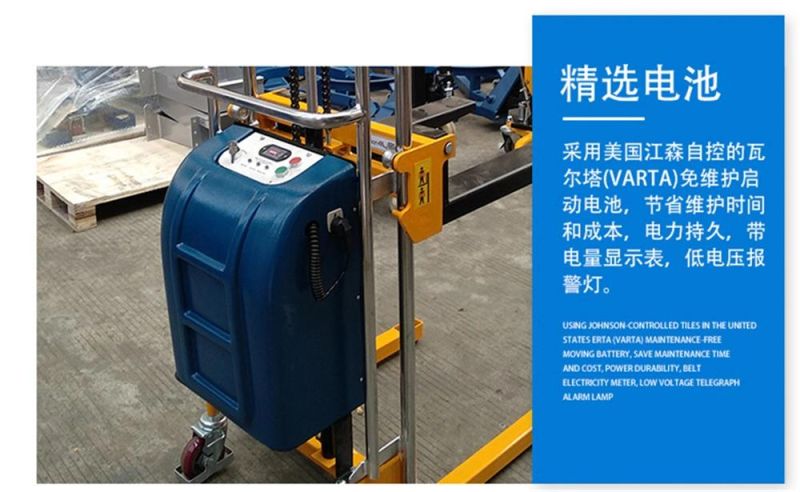 Electric Hydraulic Fork Lift Type Forklift Half Pallet Stacker Ej4150