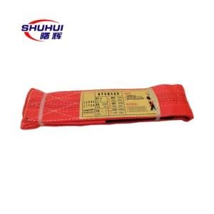 Round and Flat Webbing Sling Crane Lifting Belt