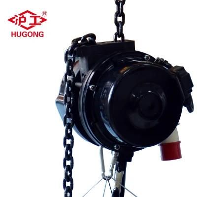 Electric Stage Hoist 1 Ton Electric Chain Stage Hoist
