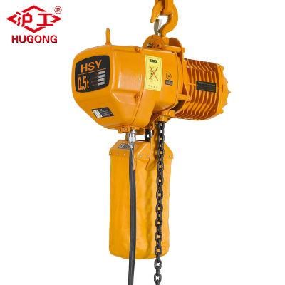 Best Choice Hsy 5ton Electrical Chain Hoist Made in China