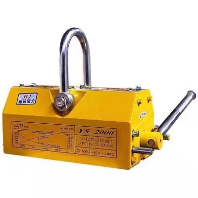 Permanent 600kg Lifting Magnet Handing Sheets Steel