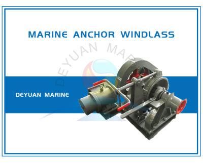 Double Gypsy Deck Anchor Windlass for Marine Use