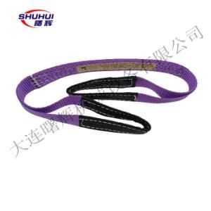 High Strength Webbing Sling Lifting Belt