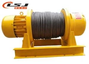 China Manufacturer Electric Hoist Winch Electric Utility Winch OEM ODM Hoist