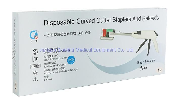 Curved Cutter Steel Stapler