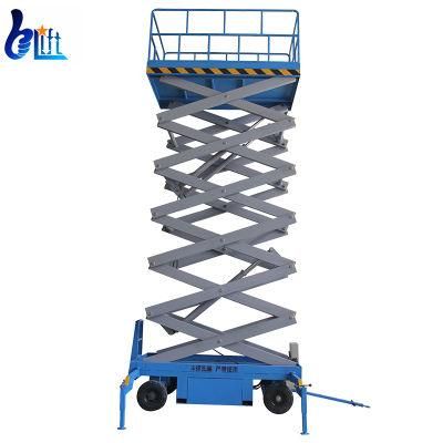 3m-16m Height Construction Lifter Propelled Walking Mobile Scissor Lift Tables