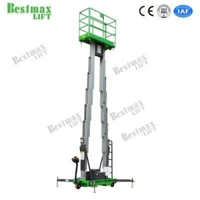 12m Aluminum Alloy Aerial Work Platform Double Mast Vertical Lift