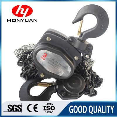 Hoist Lever Chain Block Hoist 0.75ton High Quality Manual Lifting Chain Hoist Lever Block