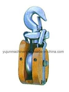 Wooden Shell Snatch Block with Hook for Manila Rope