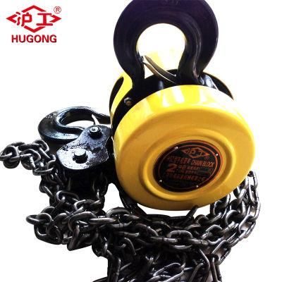 Shanghai Safety Round Shape Chain Hoist Pulley Block