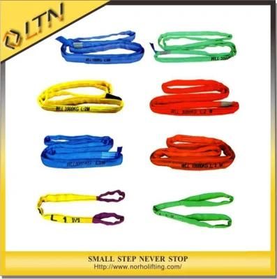 1t 2t 3t 5t 10t Round Sling (NHRS)