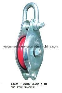 Rigging Pulley Block for Stroping and Climbing