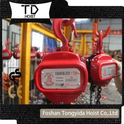 High Quality 1ton3meters Hsz Type Chain Block Hoist with G80 Load Chain Lifting Machine