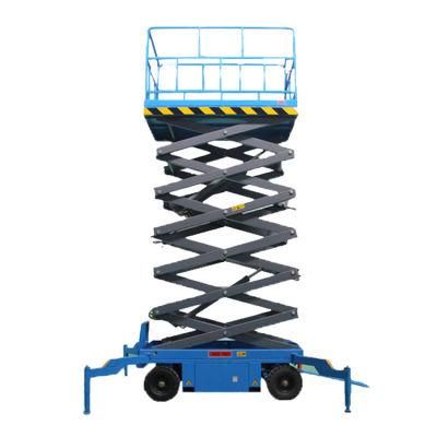 1000kg Automatic Self Propelled Bridge Electric Scissor Lift Scaffolding Suppliers