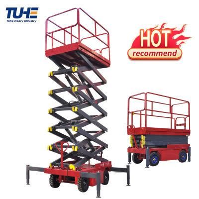 6m 8m 12m 14m 16m 18m Mobile Trailer Mounted Electric Hydraulic Man Scissor Lift Aerial Working Lift