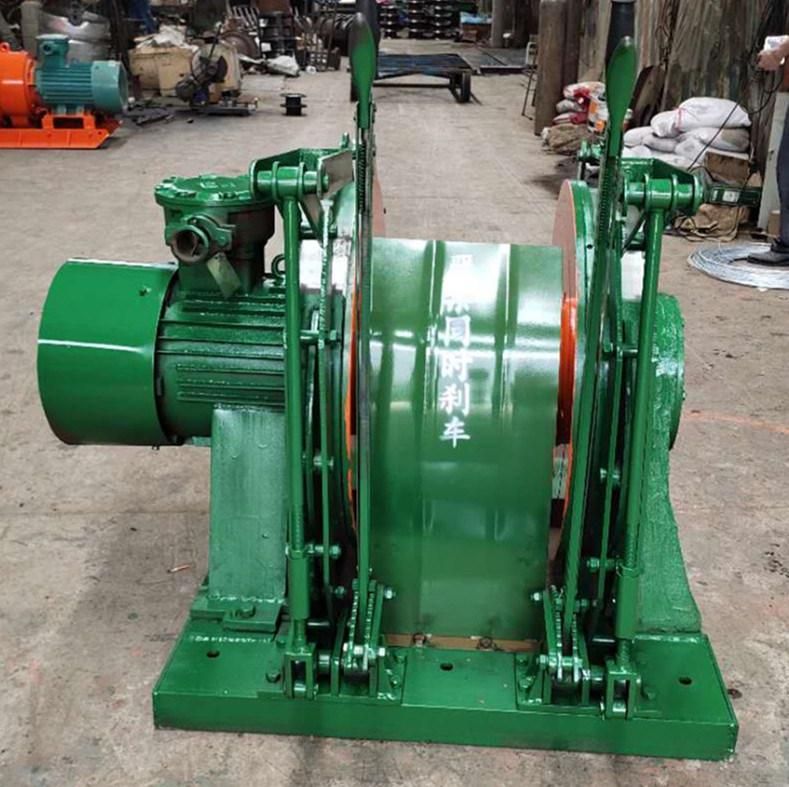 Excellent Performance Mining Electric Explosion Proof Dispatching Winch
