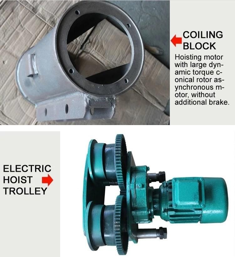 China Manufacture CD MD 1ton 2ton 3ton 5ton 10ton 16ton Electric Wire Rope Lifting Hoist