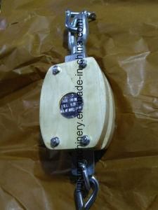 JIS F3422 Wooden Block Pulley with Shackle