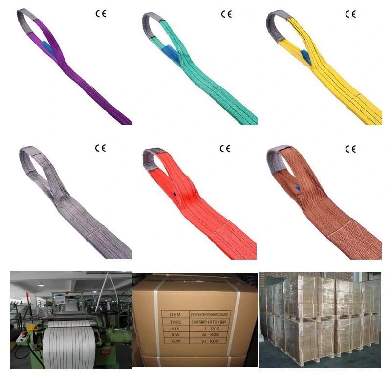 ASME B30.9 3ton Yellow 5: 1 Polyester Webbing Sling