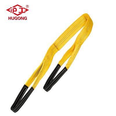 High Quality Round Webbing Sling in Green
