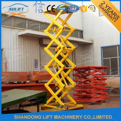 Stationary Scissor Lift Platforms, Indoor Scissor Lifting Table Equipment