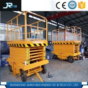 New Techology Scissor Lift 2018