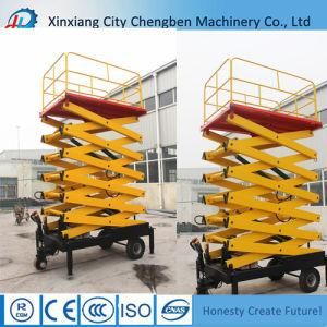 Adjustable Hydraulic Scissor Aerial Work Platform