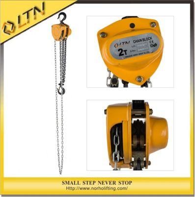 0.5 Ton to 10 Ton Cheap Hoist Machines (CH-WD)