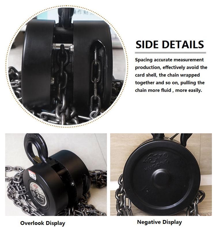 Low Price Hsz Round Manual Chain Block Hand Chain Hoist