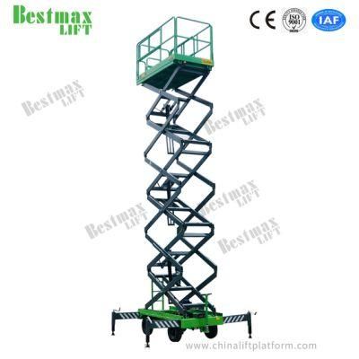 12m Platform Height 1000kg Load Mobile Scissor Lift Platform
