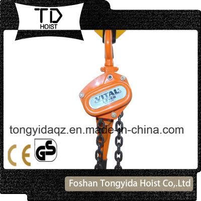 Hand Lifting Tools Vital Model 0.75ton to 9ton Manual Lever Chain Block