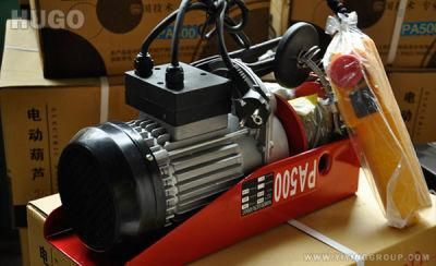 220V PA 800 18FT Single Phase Small Electric Cable Winches
