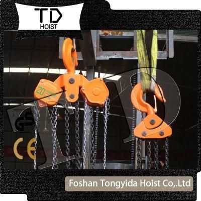 1ton 2ton 3ton 5ton Top Quality Manual Chain Hoist Chain Pulley Block Vital Brand with G80 Loading Chian