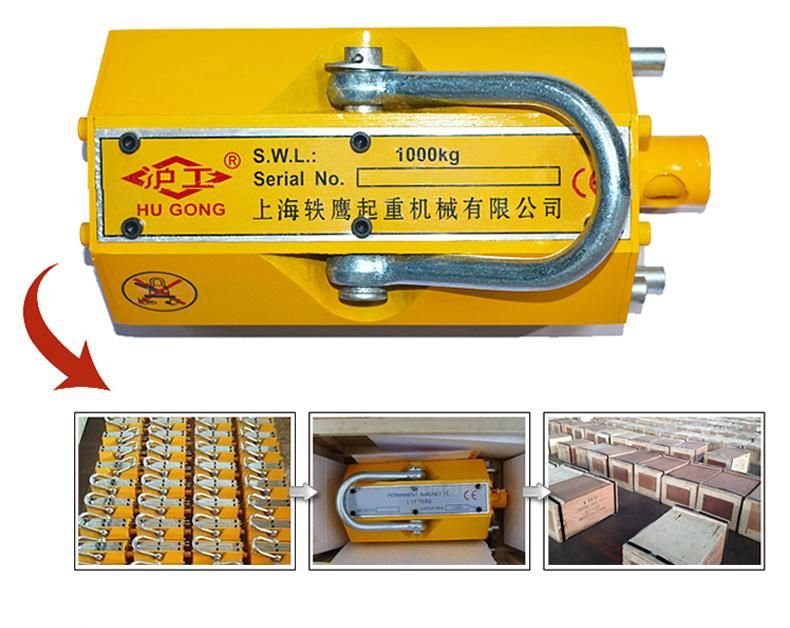 1000kg Automatic Permanent Magnet Lifter for Lifting Big Plate
