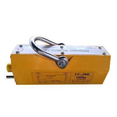 Hunan 300kg 3 Ton Permanent Lifter Power Wet Lifting Magnet for Mafelec Hoist Switch with Magnetic