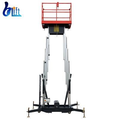 Max Platform Hight 8m-14m Standard Dual Mast Aluminum Trailer Lift