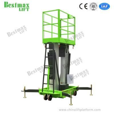 8m Platform Height Double Mast Semi Automatic Lifting Equipment