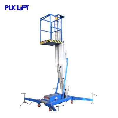 Outrigger Stabilizer 6m 8m 10m 12m Aluminum Telescopic Chain Man Lift