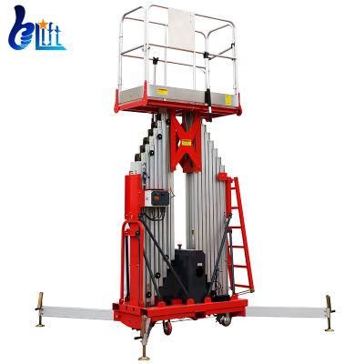 6-16m High-Quality Aluminium Alloy Dual Mast Electric Lifting Table China Lift