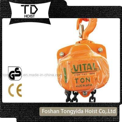 HS-Vt Brand High Quality Chain Block Lever Hoist with G80 Load Chain