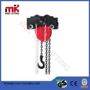 Geared Trolley Chain Block in India