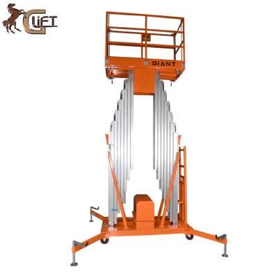 Aerial Work Platform Lifting 9.5m Capacity 120kg Single Mast