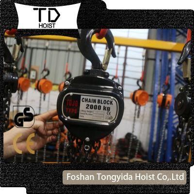 Lifting Chain Hoist 1 Ton Manual Chain Hoist 2 Ton Chain Pulley Hoist