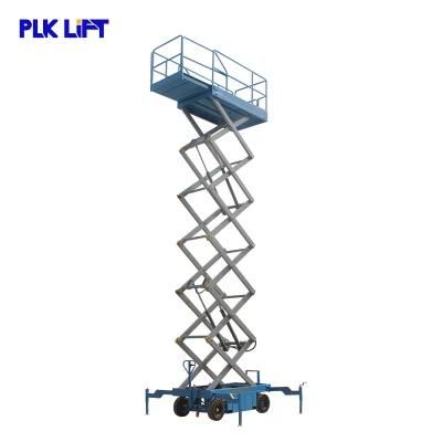 1ton 2ton Heavy Duty Hydraulic Scissor Lift China