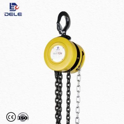 2ton Round Type Chain Pulley Block