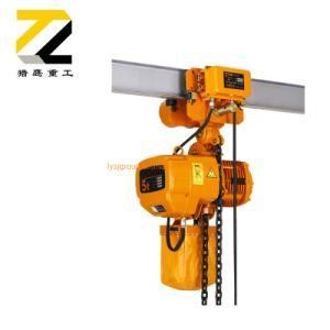 Construction Lifting Tools Electric Chain Hoist