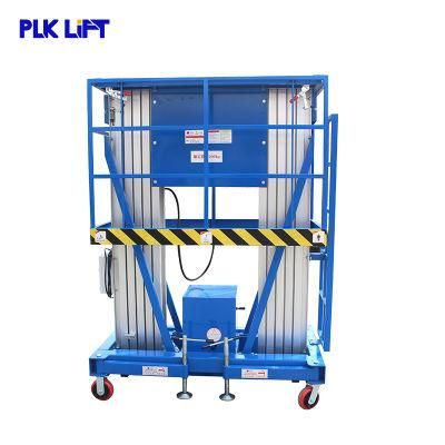 Hydraulic Dual Masts Aerial Work Platform Lift