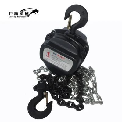 Hsc 1ton 2ton 3ton 5ton 10ton 3 Meters Chain Triangle Hand Chain Pulley Block Manual Chain Hoist with TUV Certificate