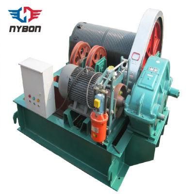 Dam Gate&prime;s Hoister with High Quality for Sluice Gate